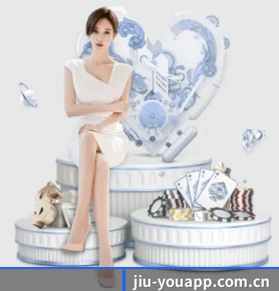 九游app APP