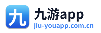 九游app